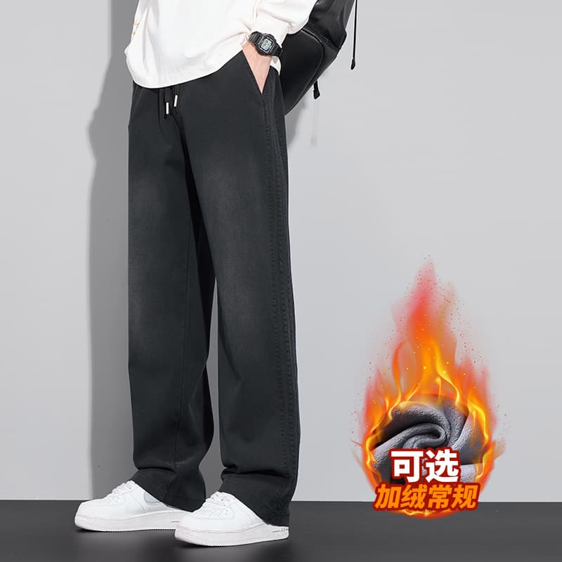 Black fleece-lined