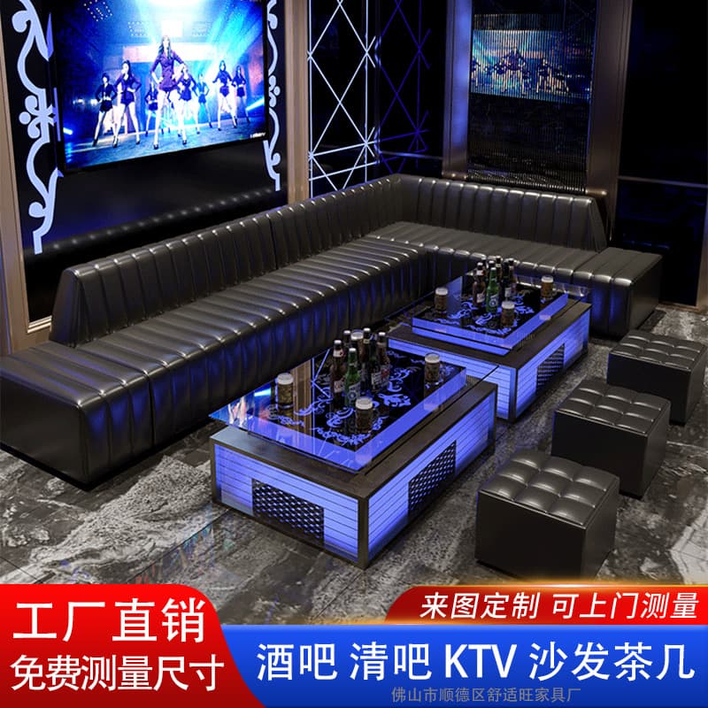 No. 3 sofa/meter
