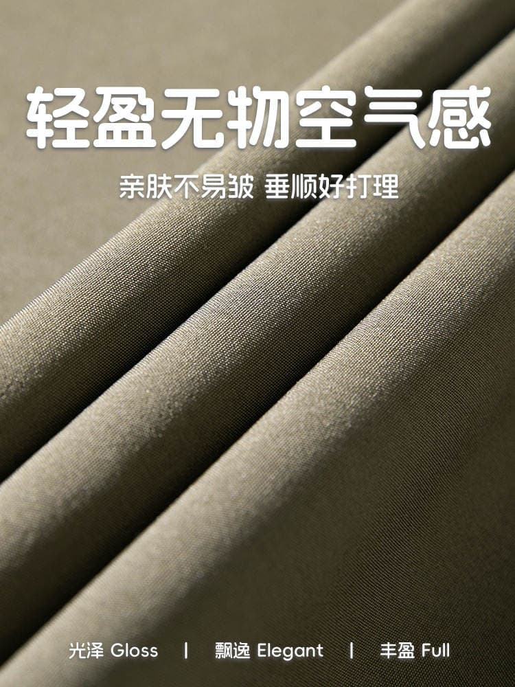 Cool feeling Ice Silk casual pants men's summer lightweight pants loose straight solid color basic all-match Non-wrinkle trousers 4
