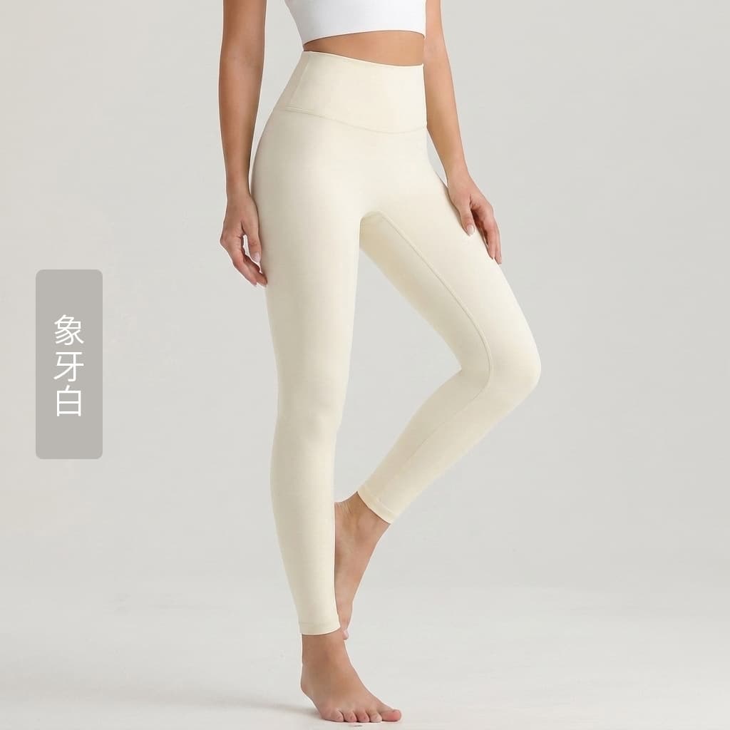 CK-219H Ivory White