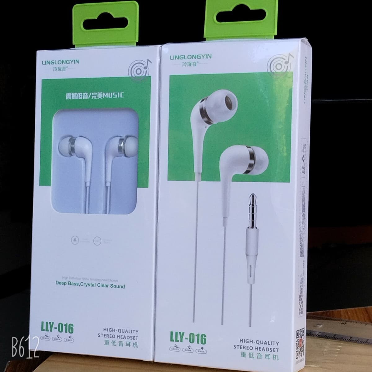 No. 1 in-ear headphones