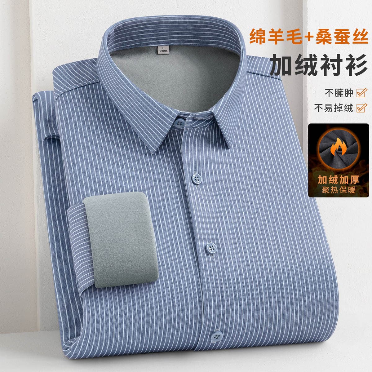 Winter New Style Fleece-Lined Long-Sleeved Shirt for Men, Anti-Wrinkle Business Formal Wear, Middle-Aged Dad's No-Iron Warm Plaid Shirt 3