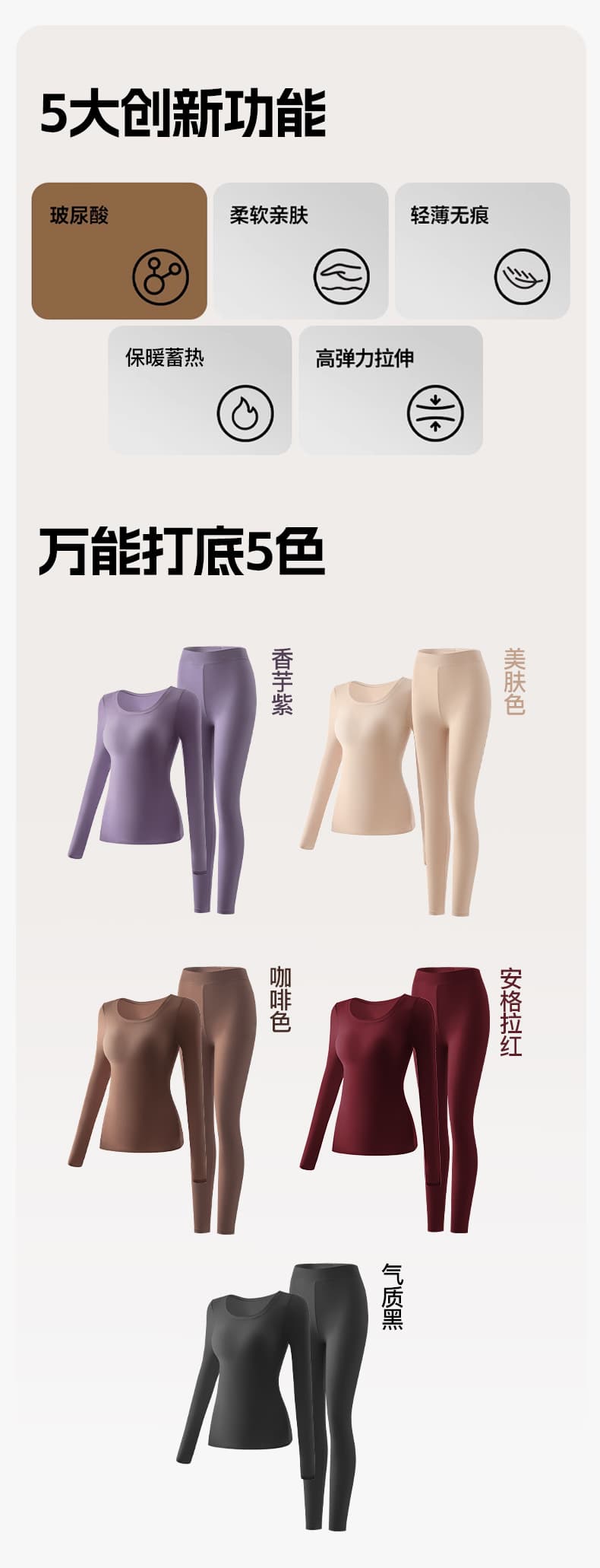 Taro purple