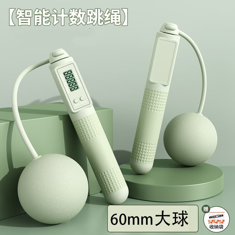 Green [60mm heavy-duty ball] storage bag packaging