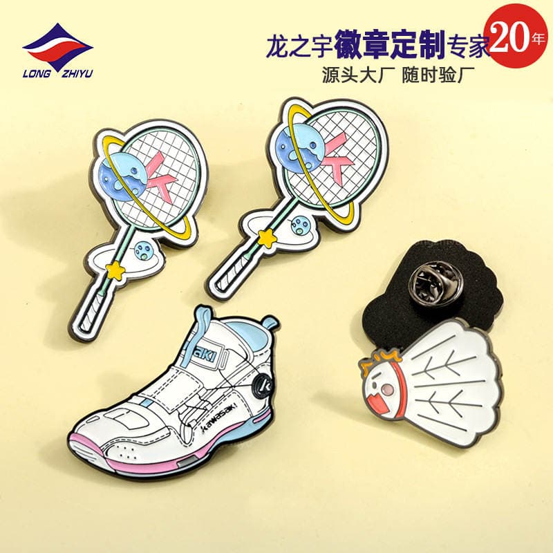 Longzhiyu 20-Year Manufacturer Custom-Made Metal Badge Brooch Painted Corporate Logo Medal Factory Direct Sales Order 4