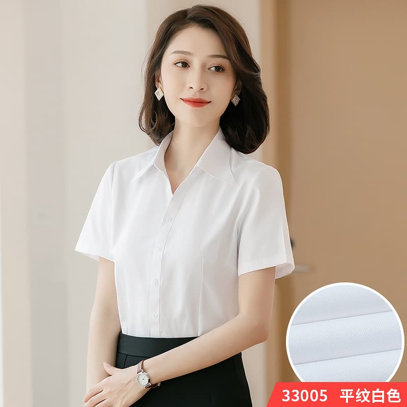 Short-sleeved white plain V-neck