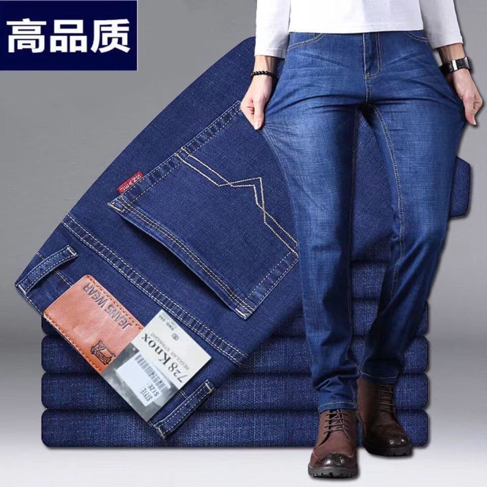 Blue 009 [elastic quality]]