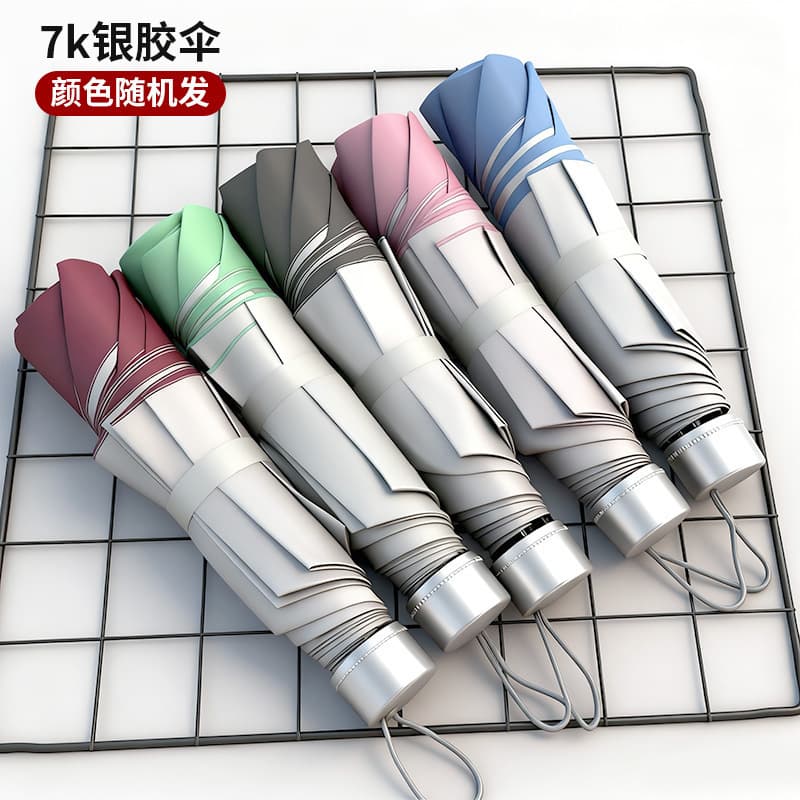 Silver glue free shipping [8-strand manual - for both sunny and rainy days]