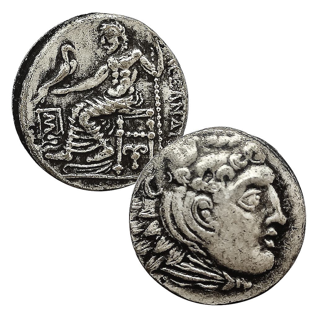 Alexander the great 17.5mm