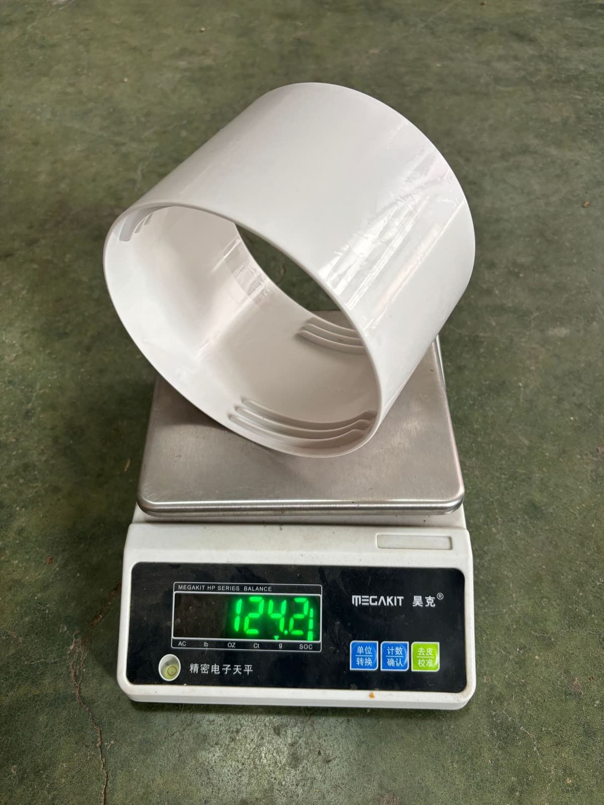 150mm butt joint [white]