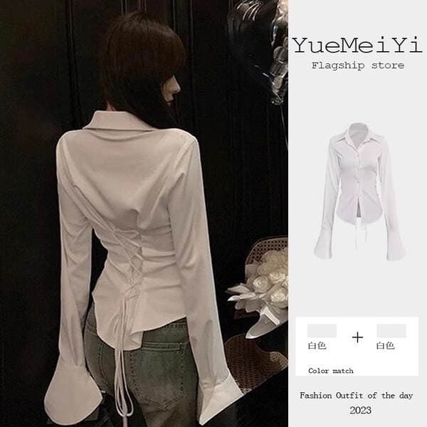French Style Beautiful Nipped Waist Top Women's Spring New Mature Royal Sister Interior Design Niche White Long Sleeve Shirt