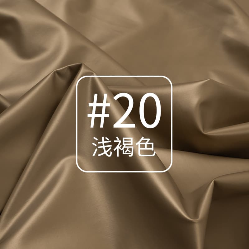 Light brown 20#