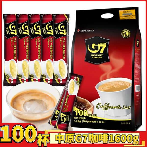 Vyetnam G7 Qəhvəsi, 3-ü 1-də, Orijinal Dad, 100 Paket, 1600g