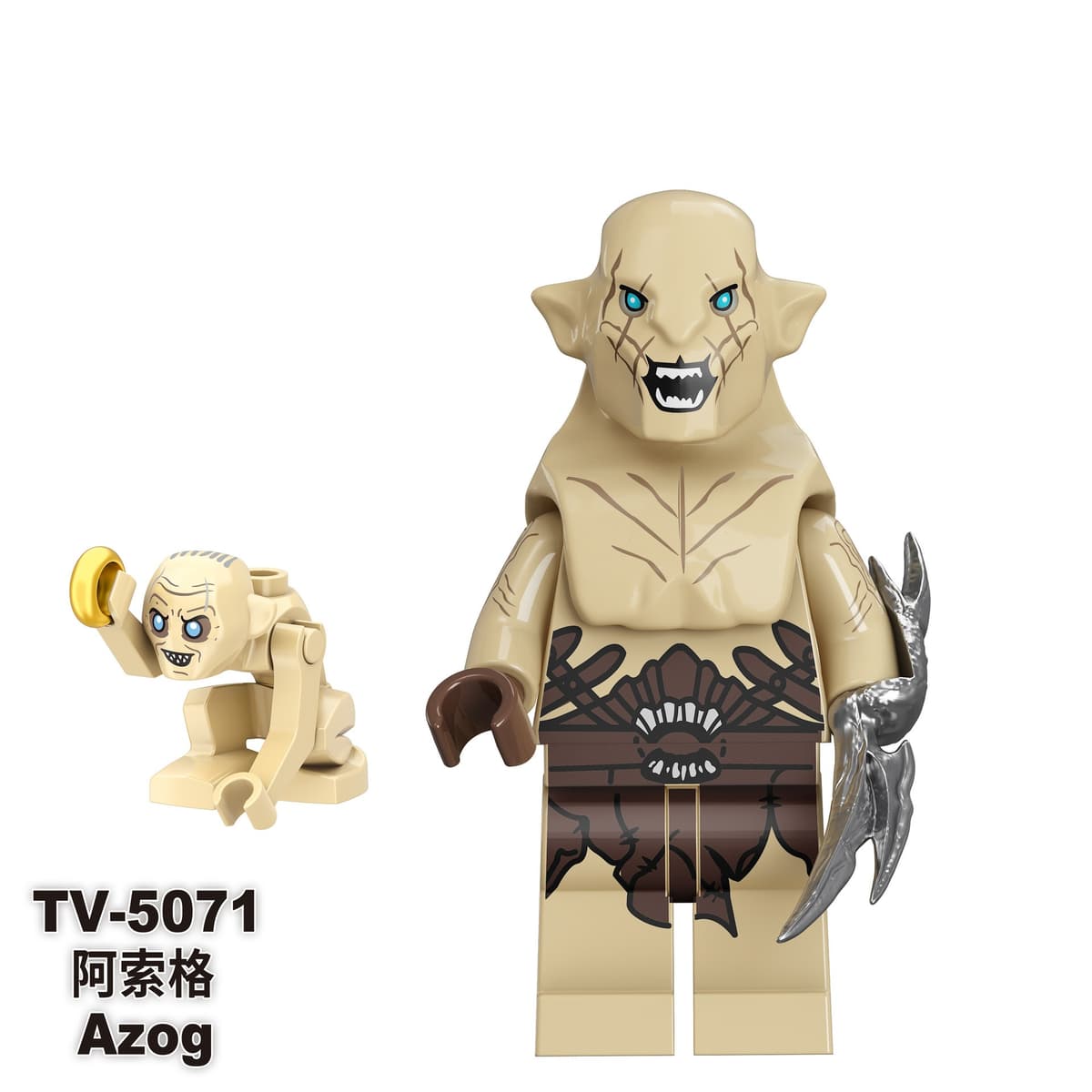 Tv5071 (for foreign trade purposes only, may not comply with domestic product standards, domestic sales and use are prohibited)