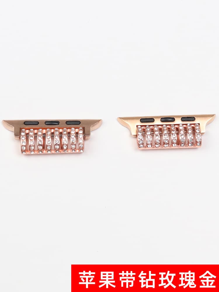 Rhinestone connector-rose gold