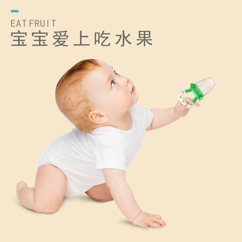 Biteable Silicone Mesh Bag Pacifier Fruit Feeding Tool Children's Fruit and Vegetable Snacks Wholesale Baby and Maternity Products 2