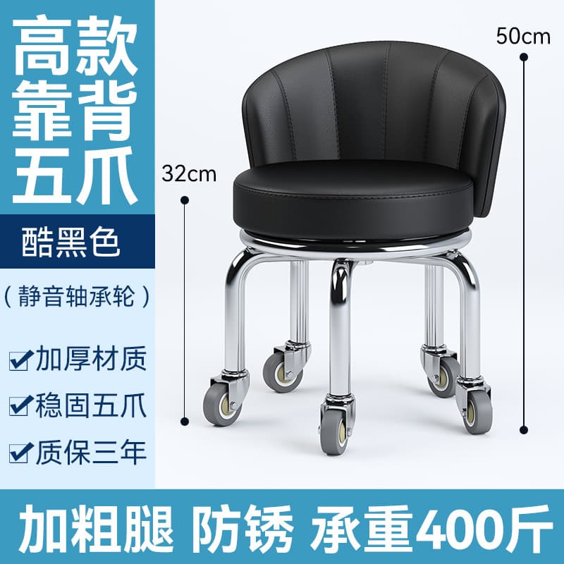 Heightened black fan-shaped silent bearing wheel