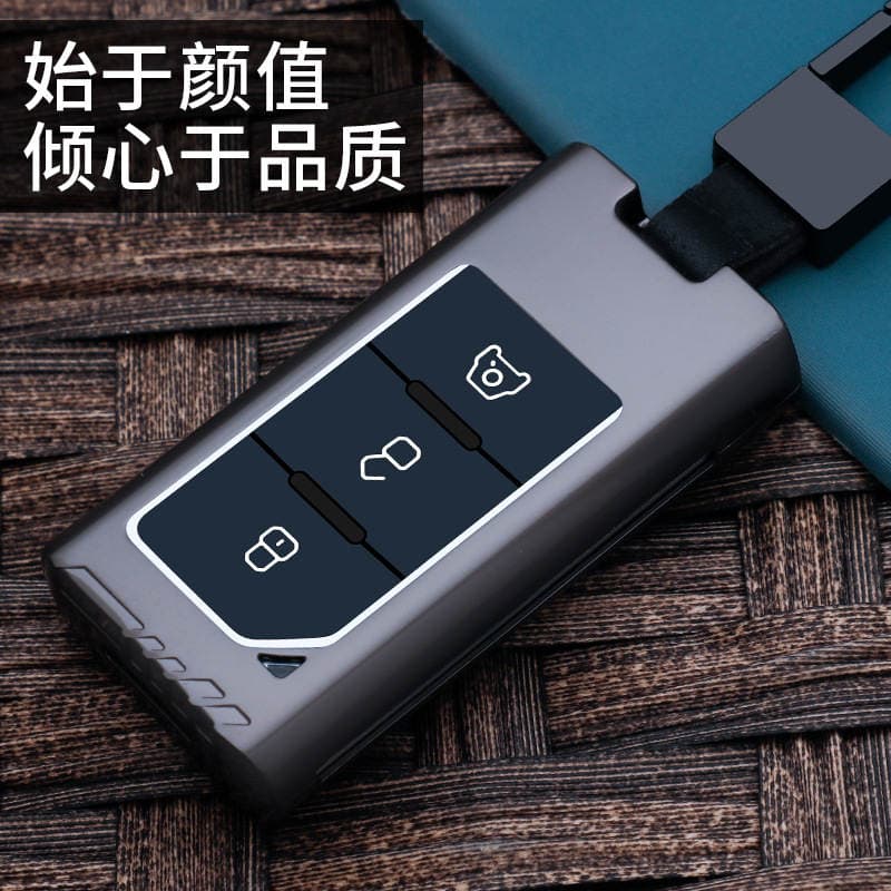 Beijing Auto 212 T01 üçün Metal Açar Qabı / Pult Qoruyucu 3