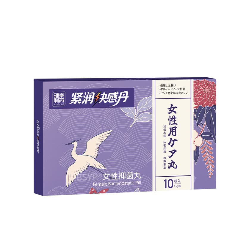 Lijing pharmaceutical-tightening and pleasure pill