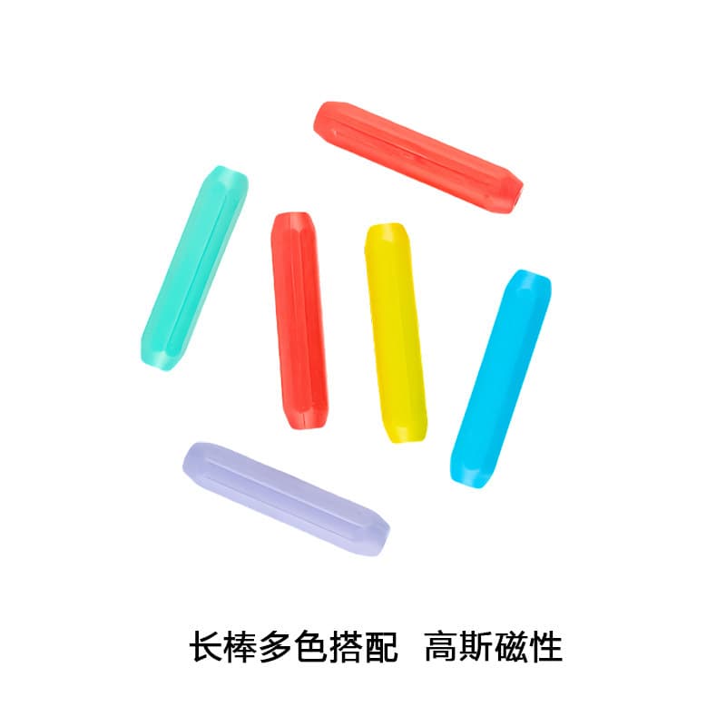 Magnetic rod long rod (single color random hair)