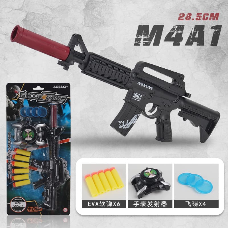Mini M4A1 Soft Bullet Gun (suction plate set)