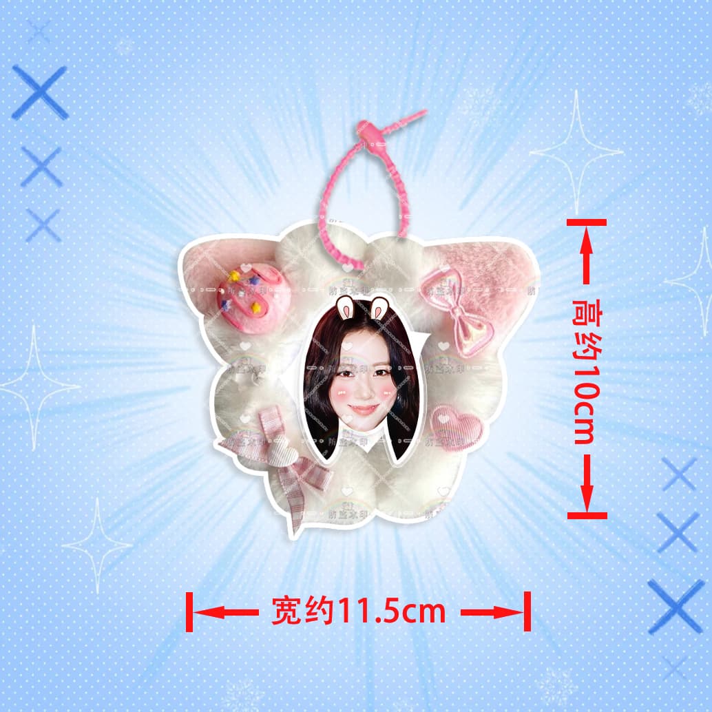 Kim ji soo m04