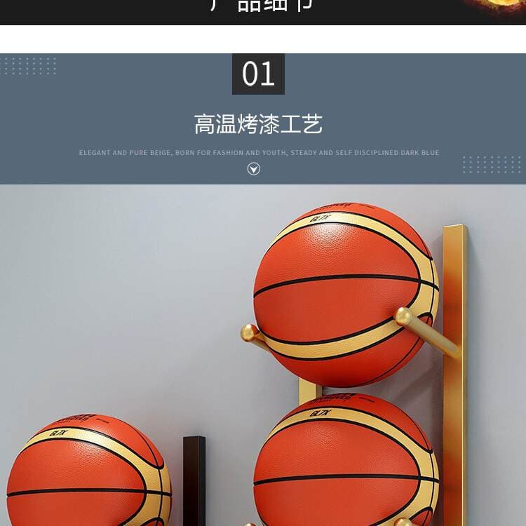 Ev üçün basketbol saxlama rəfi, uşaq bağçası, futbol, voleybol və digər idman toplarının saxlanması üçün uyğun, divara quraşdırılan qapalı sərgiləmə rəfi. 4