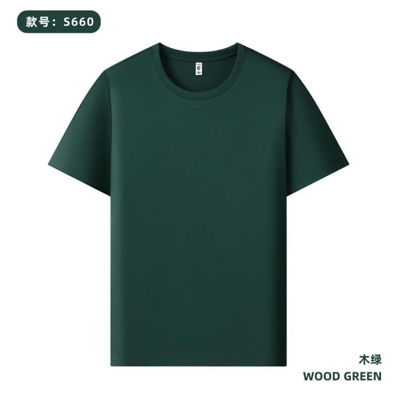 Wood green