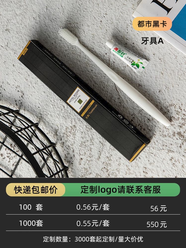 Urban black card series a
