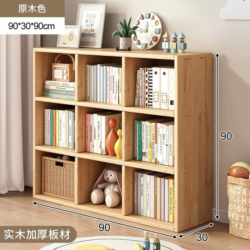 [store manager recommendation] all solid wood 9 grids 90*90cm