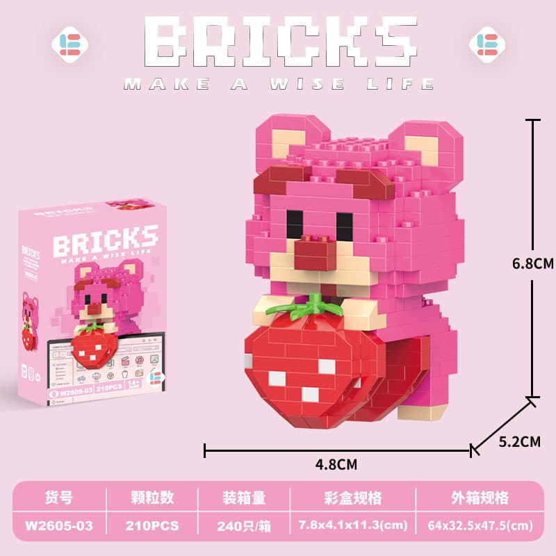 G03-Pendant Grass Bears 210PCS [Color Boxed]]
