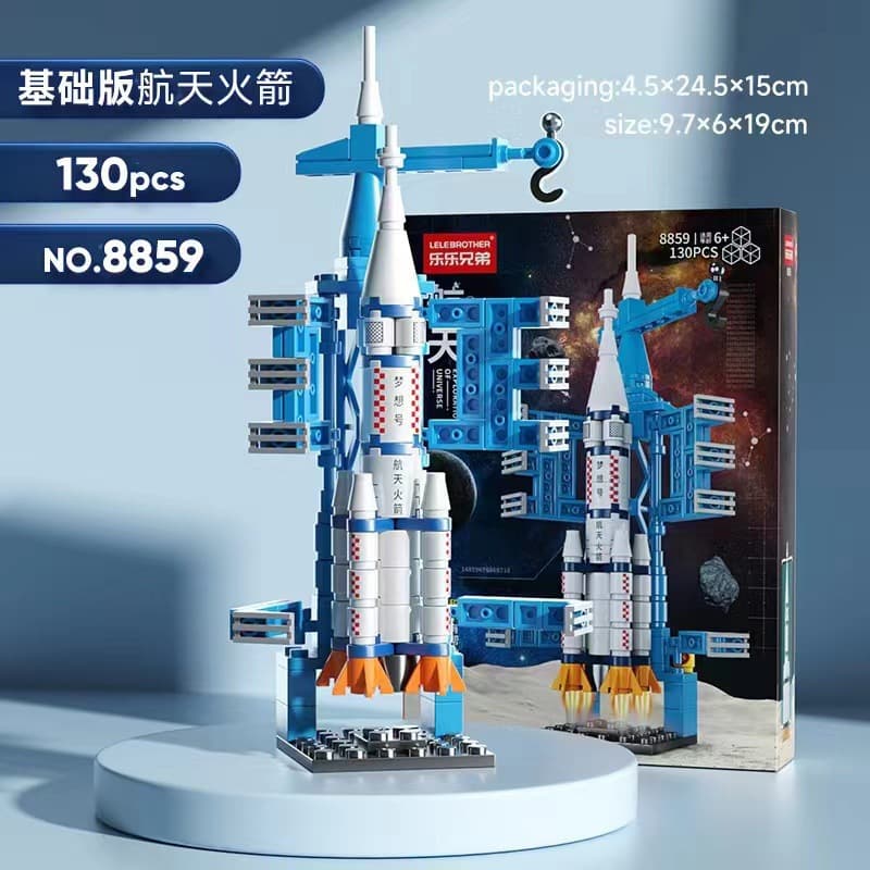 8859 space rocket 130 particles