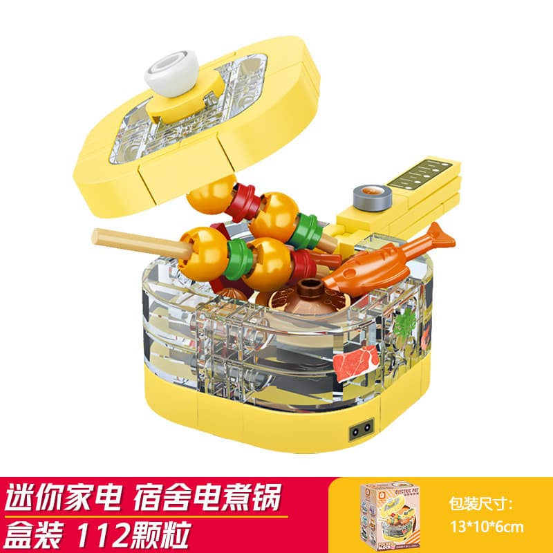 Dormitory electric cooker (fangcheng 8289-7)