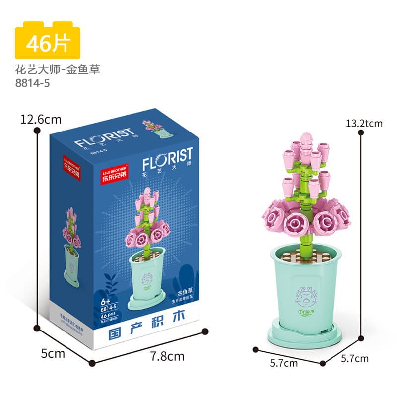 8814-5 gypsophila 46pcs 54g