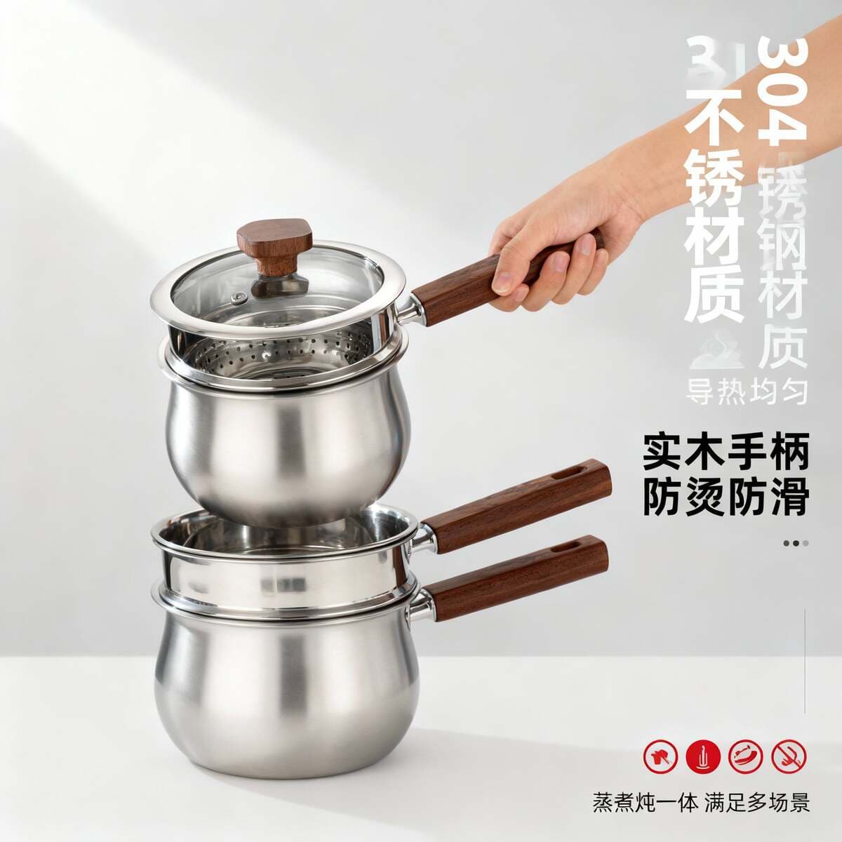 304 Stainless Steel Milk Pot, Non-Stick, Thickened Yukihira Pot, Special Small Pot for Stoves, No Coating, Suitable for One Person to Cook Instant Noodles 1