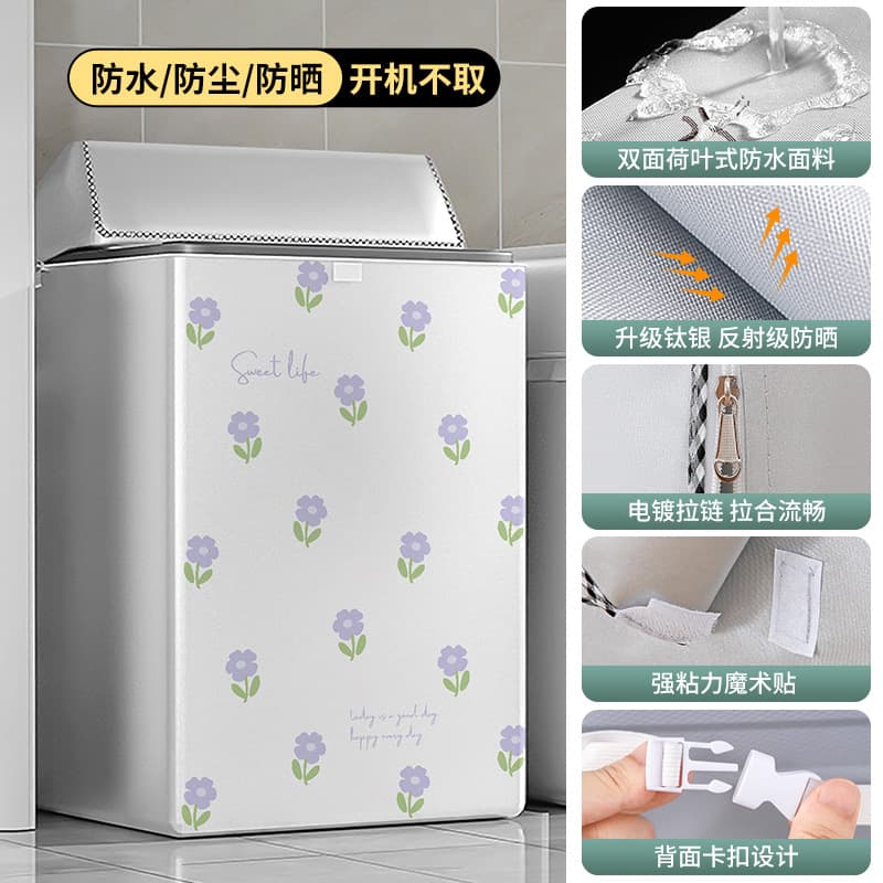 Qingfei | double-sided silver | waterproof and sunproof