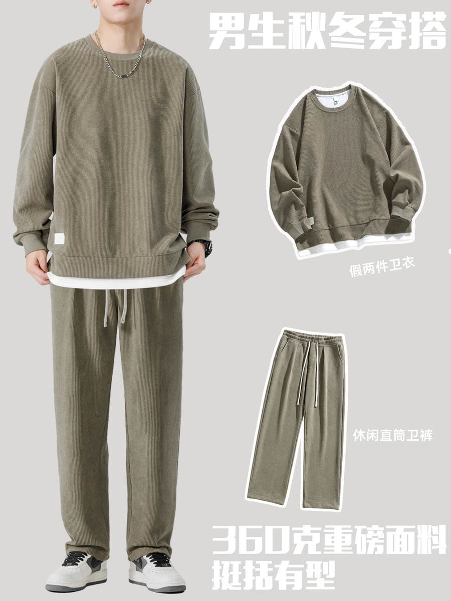 Pengyun Clothing Corduroy Sweatshirt and Sweatpants Sports Set Trendy Heavyweight Solid Color High-End Mature Style Two-Piece Set 2