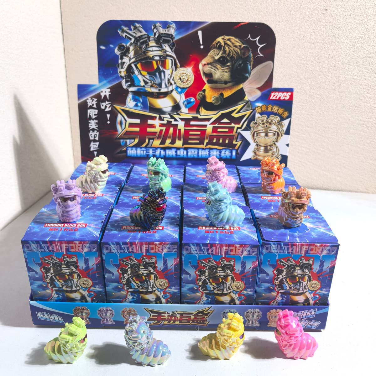 Delta wei chong cute grain blind box [12/box]