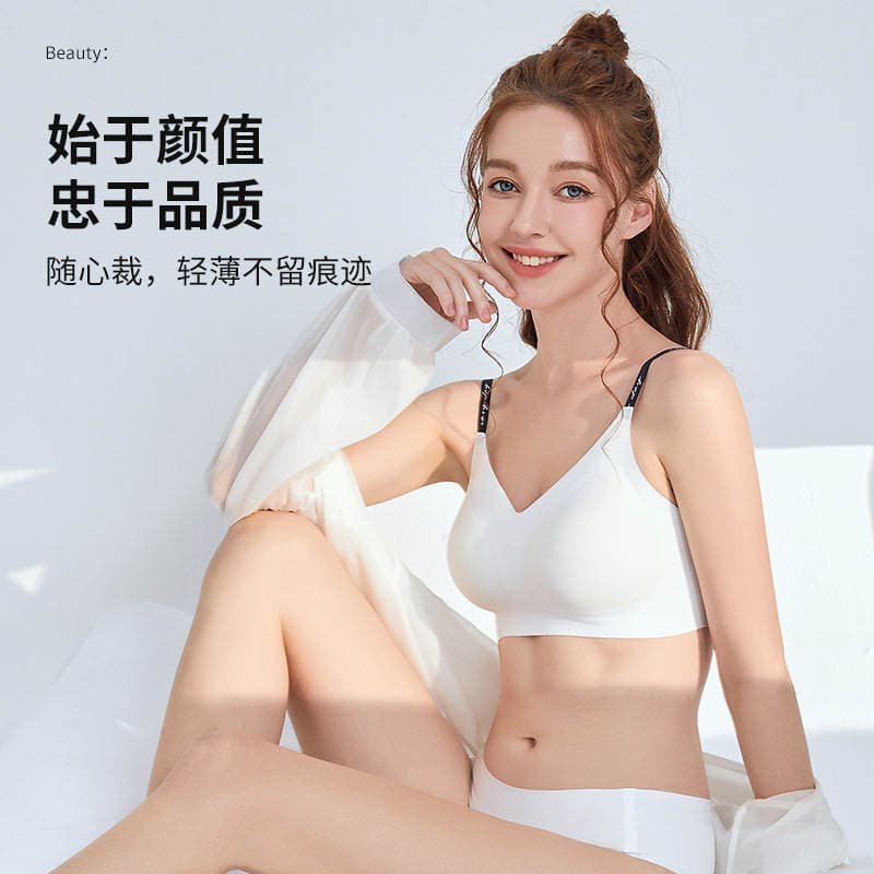 Customized Processing, One-Size-Fits-All, Large Backless U-Shaped Sexy Backless Bra for Women, Seamless Push-Up Bra Without Underwire 3