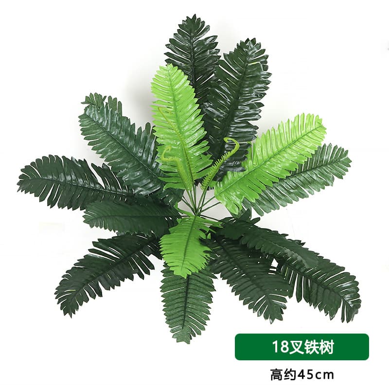 18 iron leaves
