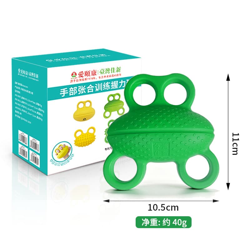 Frog grip ball (dark green)