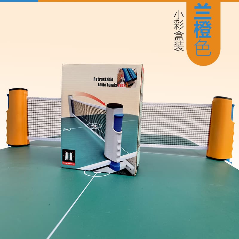 Blue Orange (small color box packaging)