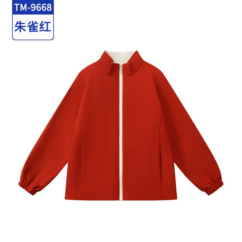 Suzaku red