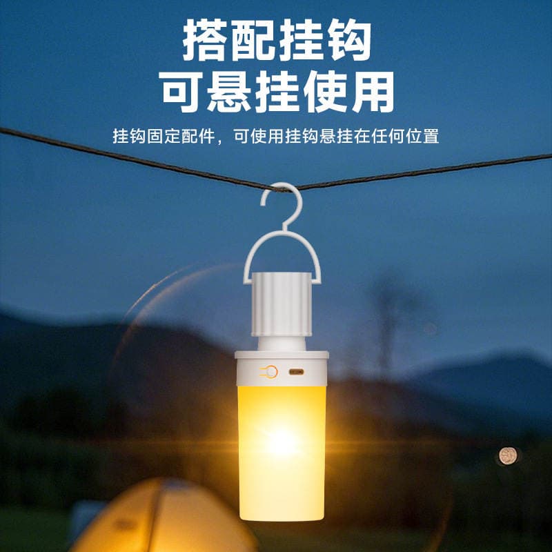 USB Magnetic Rechargeable Light Bulb 360-Degree Full-Emission Cylindrical Wall Light Source Wall Lamp with Battery Corn Light Bulb 4