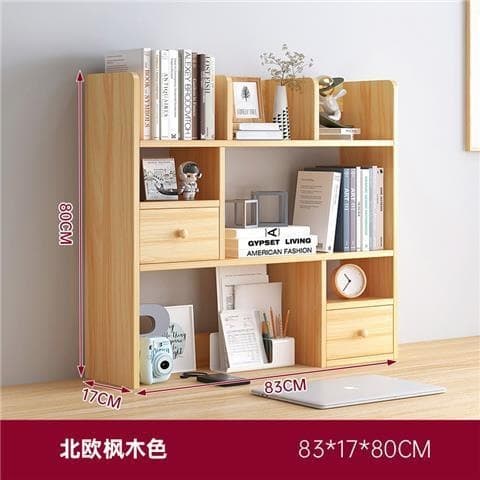 *heightened two-door [log walnut color] 83cm