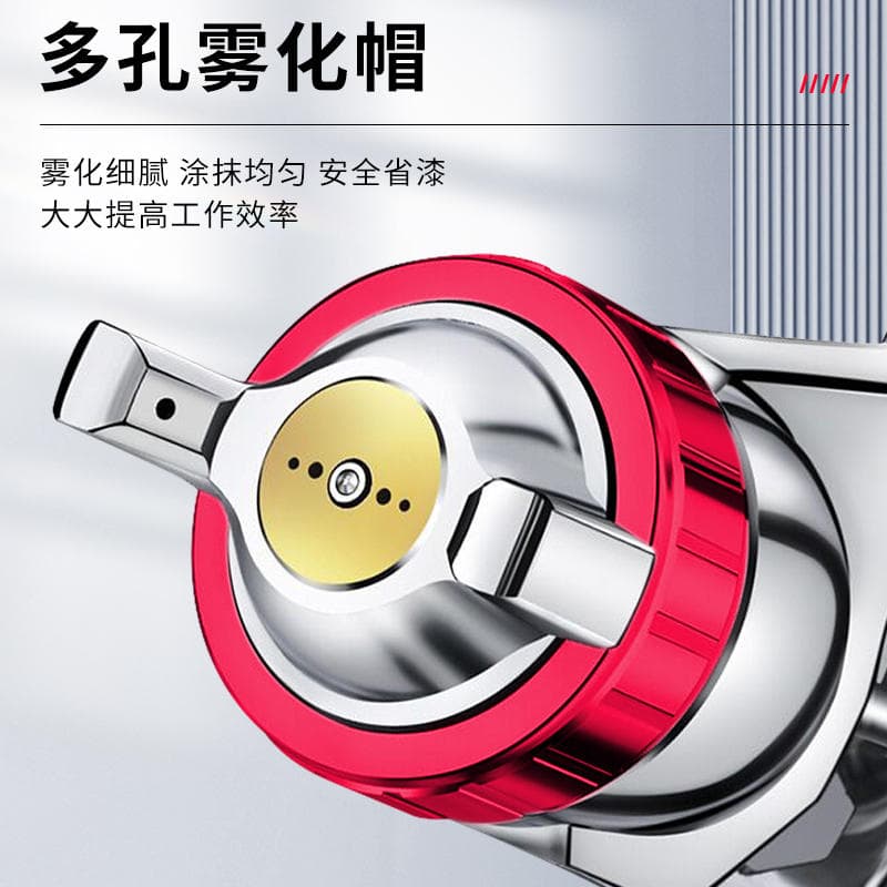 Hugong Spray Gun Paint Sprayer with Upper and Lower Tanks, Small High Atomization W71 Spray Gun, Pneumatic Paint Spray Gun 2
