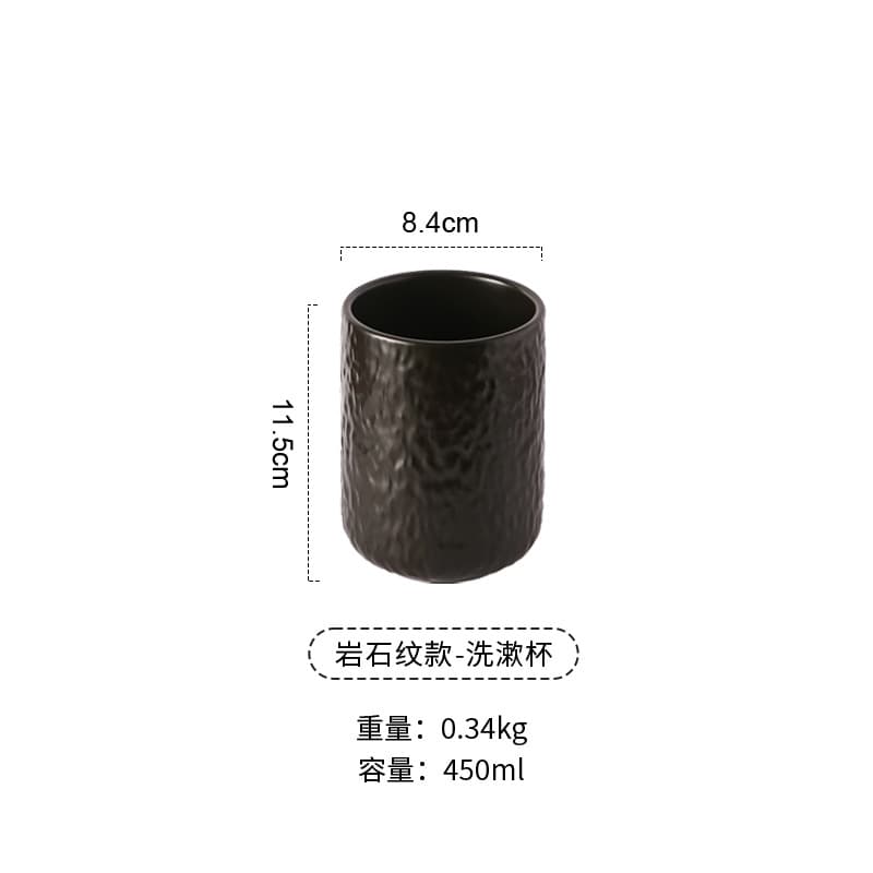 Toilet cup-rock pattern (matte black)