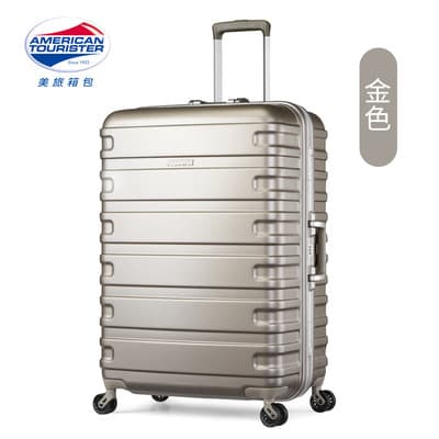 Champagne Gold Upgraded 8-round Backpack