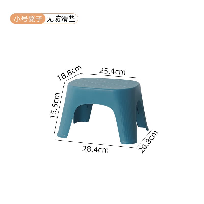 Small size blue without anti-slip mat