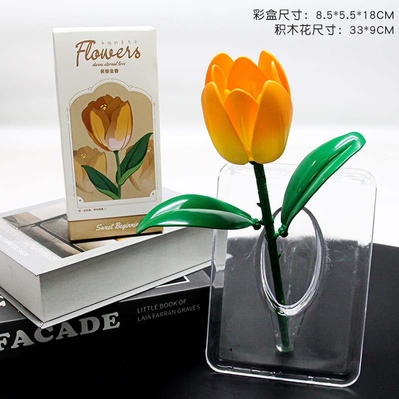 Ys66014 yellow tulip